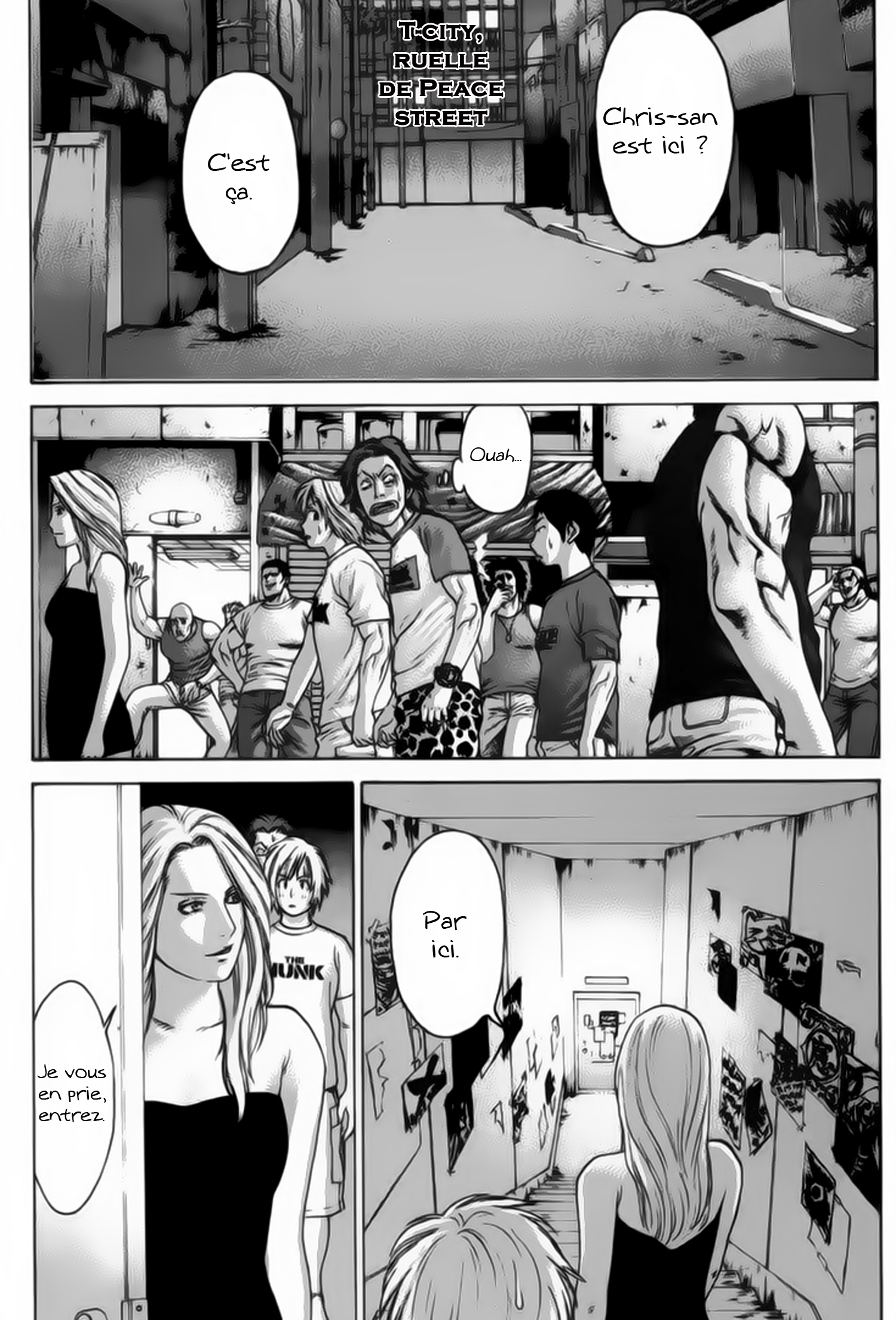 img Karate Shoukoushi Kohinata Minoru 16